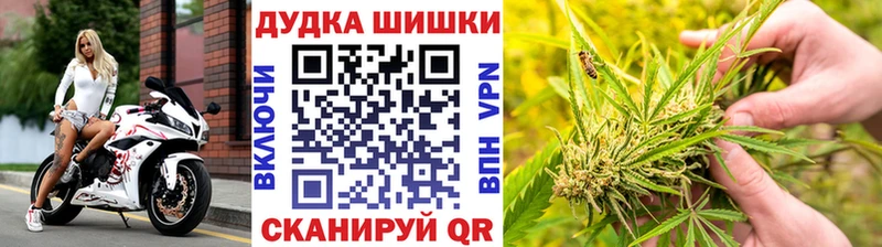 Наркотические вещества Обоянь Марихуана СК Cocaine Амфетамин Мефедрон ГАШ
