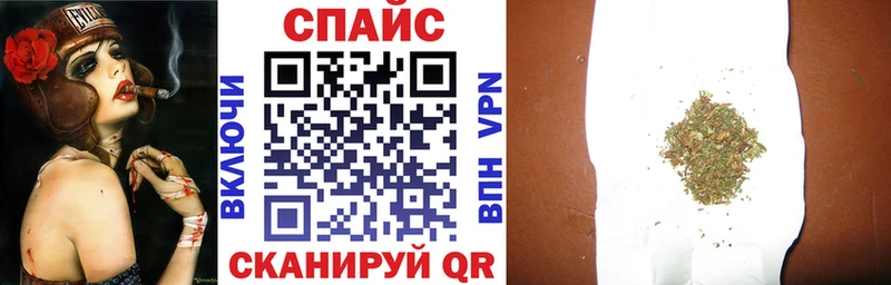 БУТИРАТ BDO Обоянь