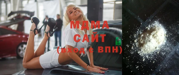 spice Алексин