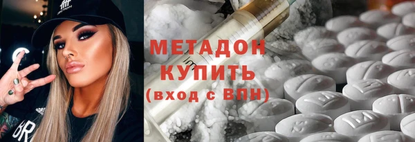 spice Алексин