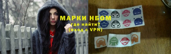 apvp Абаза