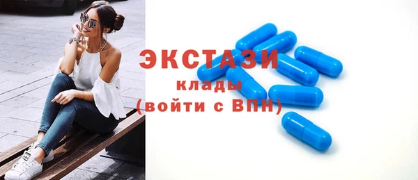 кокаин Покров