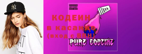apvp Абаза