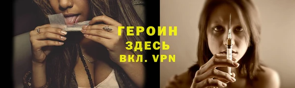 spice Алексин