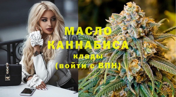 apvp Абаза