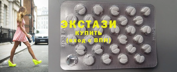 прущие крисы Абинск