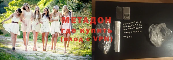 соль ск Покачи