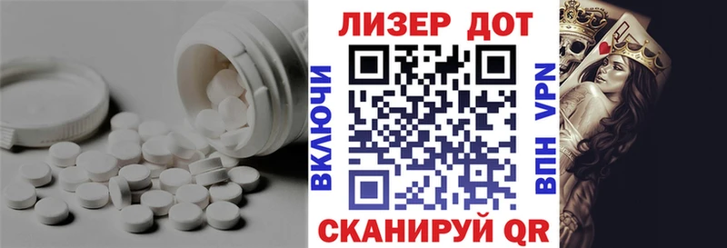 LSD-25 экстази ecstasy  Обоянь 