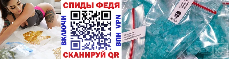 где продают наркотики  Обоянь  МЕТАМФЕТАМИН витя 